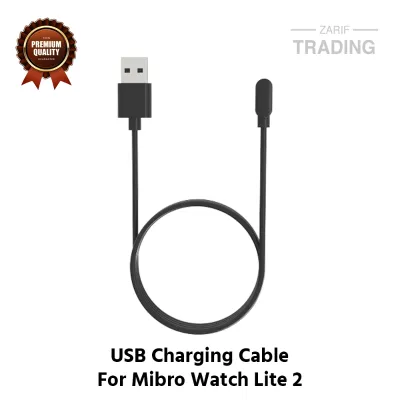 Mibro Watch Lite 2 Magnetic Charging Cable High Quality USB Charger Cable Dock For Mibro Watch Lite 2 Smart Watch